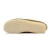 Clarks Wallabee Loafer Weave 26175778 Olive Suede