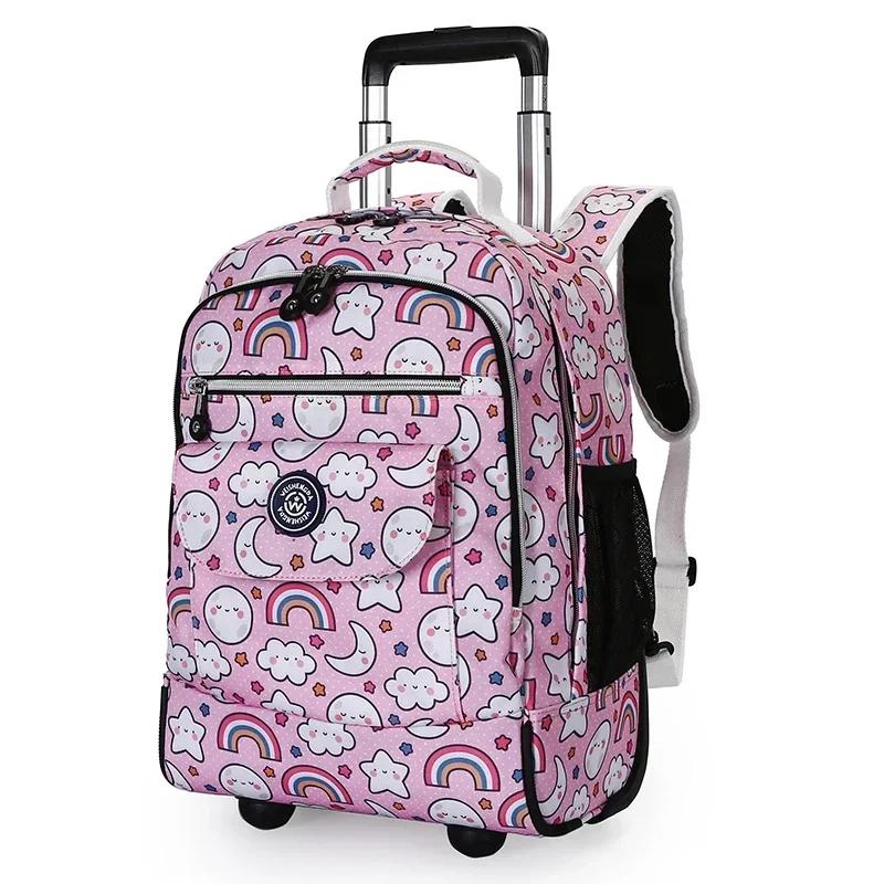 New Students Pull Rod Large Capacity Schoolbag For Primary And Secondary School Students Schoolbag Travel Bag For Reducing Load