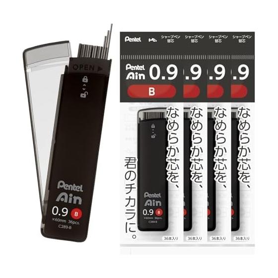 Pentel Ain STEIN Mechanical Pencil Lead, 0.9mm, B, 5 Refills, XC289-B