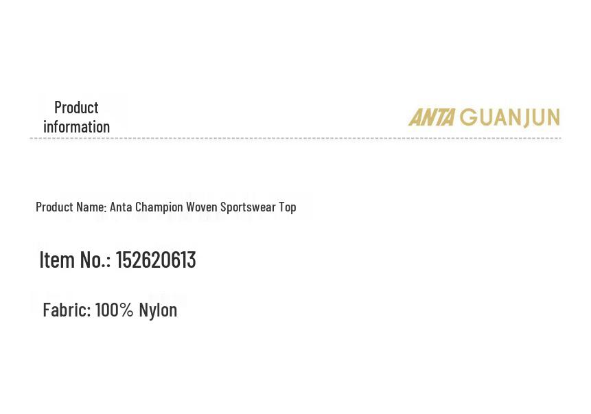 ANTA Men's Champion Outdoor Water-Repellent Hooded Jacket
