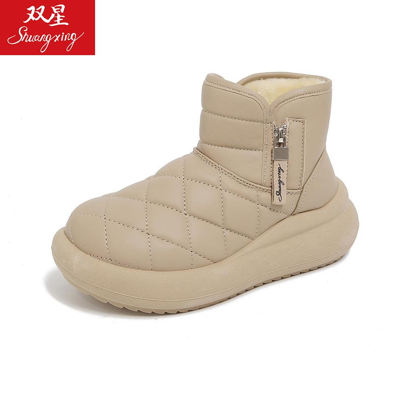 Damenmode Winterwarme Fleecegefütterte Schneestiefel mit weicher Sohle und Seitenreißverschluss, Rutschfeste Lässige Sportschneestiefel