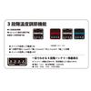 NANKAI Heat Assist System Heated Gloves for Size SDG-5004 Motorcycles, 4, Black, Medium, SDG-5004-BK-M