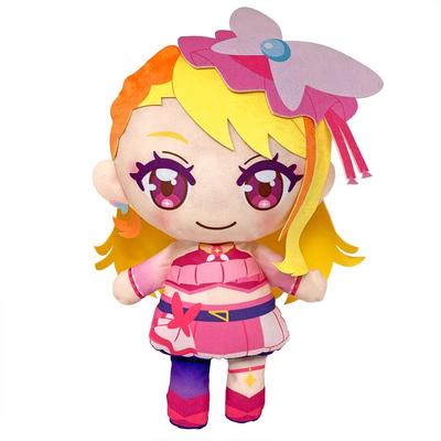 Μεγάλο βελούδινο παιχνίδι PreCure Επεκτείνεται Μεγάλο Βελούδινο Παιχνίδι PreCure Super Mofugut Cure Butterfly 36cm Εξαιρετικά Μεγάλο Επίσημο Προϊόν εδώ! Ουρανός! Περίπου