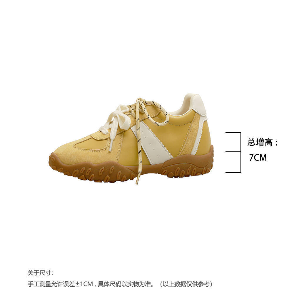 Leather inner height increase, small thick-soled silver German training shoes, women's autumn new casual sports Forrest Gump shoes