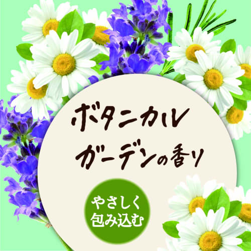 CareCera Foam Highly Moisturizing Body Wash Body Soap Botanical Flower Scent 450ml (x 1)