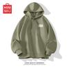 MINISO Men's Loose Fit Hooded Sweatshirt