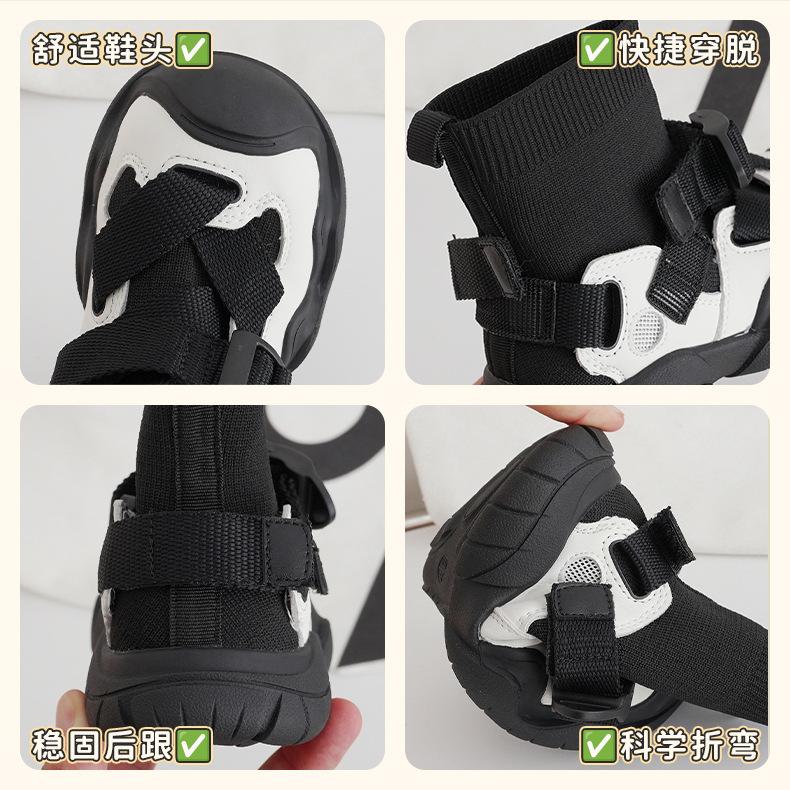 ins niche students [flying knitted cream shoes] autumn new boys and girls mountain high-level players series 237797