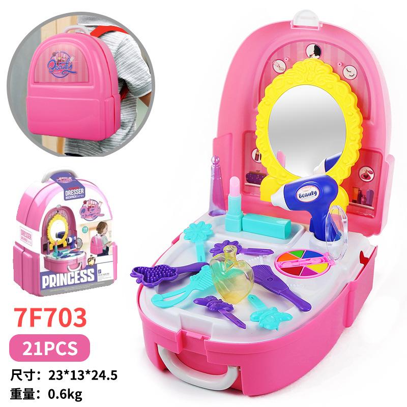 Children'S Kitchen Tableware Set Cosmetics Supermarket Fruit Tools Doctor Toys Play House Backpack Box