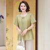 YUZHAOLIN Women's New Chinese Style Summer Two-Piece Set