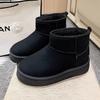 New platform cotton shoes women's versatile snow boots women's outer wear winter new heightening warm cotton shoes