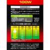 GEX EXO TERRA Heat Glow Infrared Spot Red for and Other Day and Night Use Lamp, 100W, PT2144, Light, Lizards, Tortoises, Species,