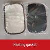 Four Seasons Black Mesh Lumbar Support Belt with Steel Plate for Disc Protrusion.