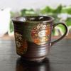 Waza No Kura Stylish Kutani Ware Mug with Gold Flower Design, Ceramic, Luxury Brand, Made In Japan, Birthday Gift