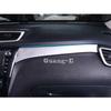 Car Box Frame Cover Right Co-Pilot Glove Box Stick Trim Panel For Nissan X-Trail T32/Rogue 2014 2015 2016 2017 2018