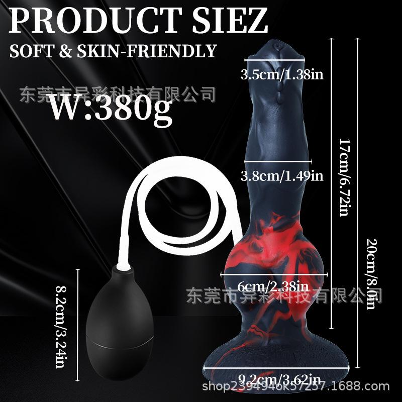Liquid Silicone Ejaculating Anal Plug - Squirt Dildo for Men Women, Backdoor Realistic Adult Sex Toy with Pump