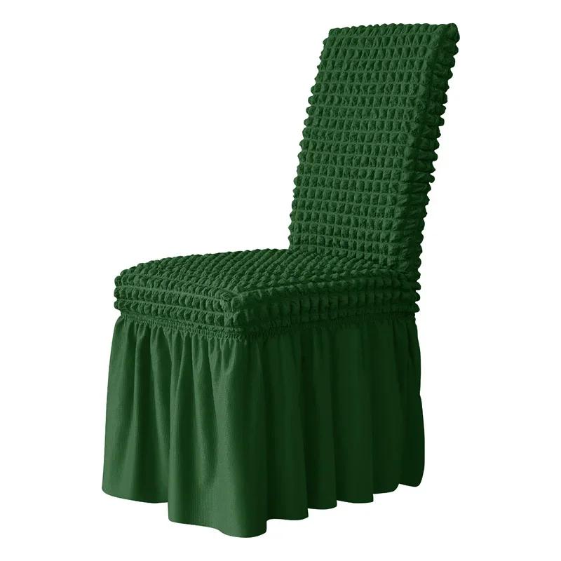 Floral Chair Cover for Dining Room Banquet Chair Slipcover Stretch Chair Cover with Skirt Elastic Wedding Decor