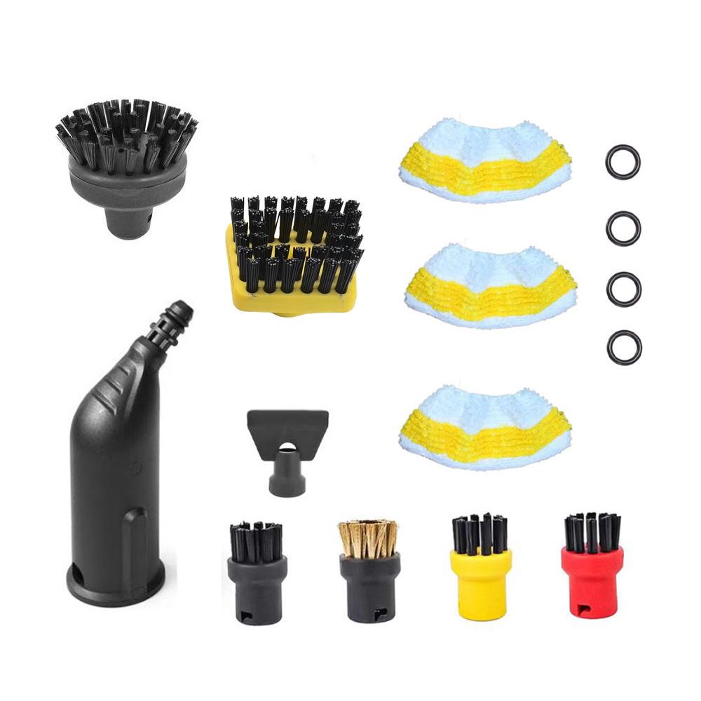 Kärcher SC Series Steam Accessories Set: Includes Small Round Brush, Copper Brush, Floor Nozzle