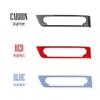 Elantra Red Carbon Fiber Texture Air Conditioning Cover - Modern Decor Compatible