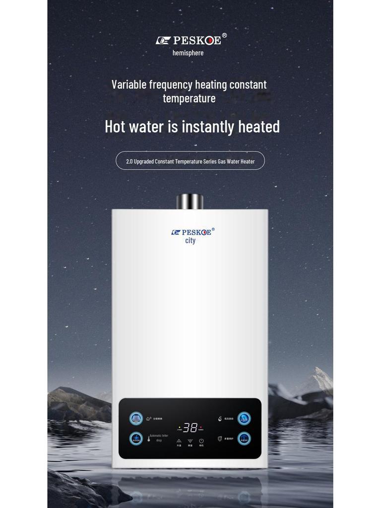 Hemisphere 12L/16L Natural Gas Water Heater, Electric Constant Temp, Forced Exhaust, Balanced LPG