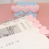 10Pcs Heart Shape Bulldog Grip Clips Food Bag Sealing Clamp Paper File Ticket Binder Photo Organizer Kitchen Office School