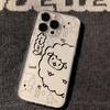 New Cloud Line Lambskin Soft Shell for Apple 16 Pro Max: Precise Hole, Cartoon Style