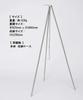 Stainless Tripod Camping Tripod Tripod Tripod Stainless Steel Cookware Lightweight 428g Compact Camping Outdoor Solo Camping Chain Adjustment Logo