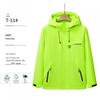 Personalized Windproof 3-in-1 Jacket: Solid Color, Custom Logo, Unisex Design, Thick Workwear