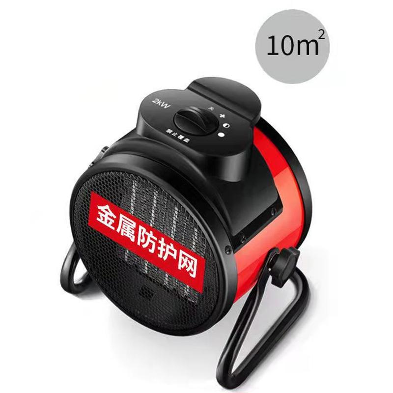 

2kw Portable Electric heater Thermostat Air Warmer Radiator Room Heater Fast Heat 3 Gear Adjust Overheat Protection 220V single