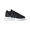 Adidas Originals U_Path X Comfortable Low top Toddler Shoes Black Infant And Toddler EG3443