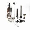 Stainless Steel Cocktail Shaker Set