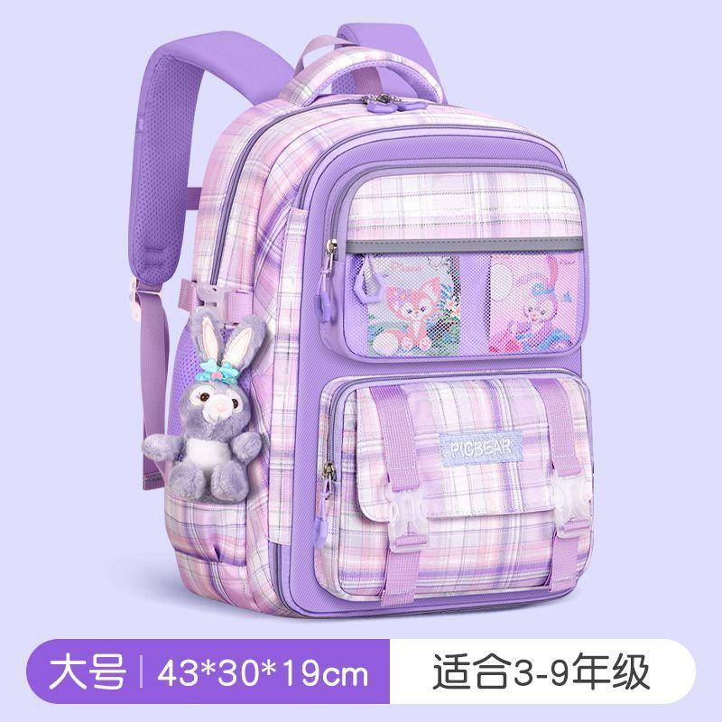 Printed name O Elementary school schoolbag Girls One Two Three Girls Six Ridge Protection Lightweight Children's Backpack