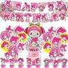 Melody Birthday Party Decorations, Kawaii Cartoon Party Supplies with Banner, Cupcake Cake Toppers and Foil Balloons Party Favors for Fans Birthday