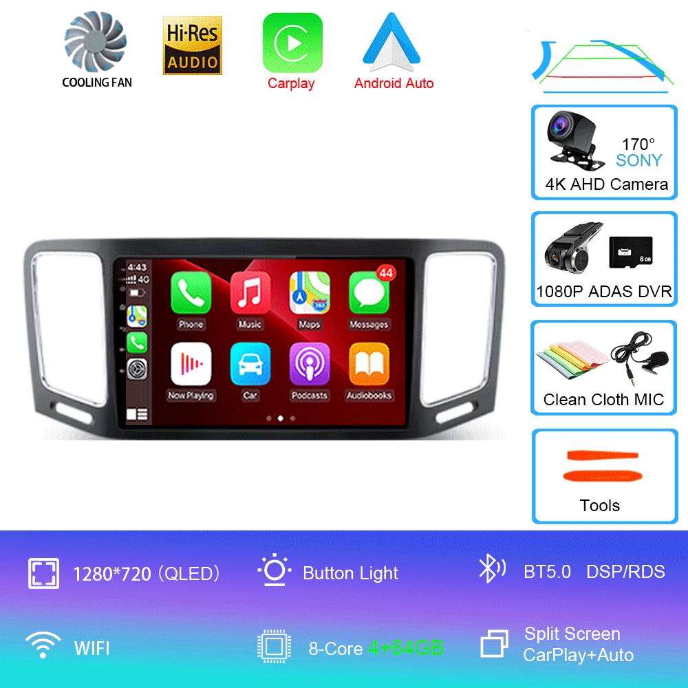 Car Radio Android 14 Carplay For Volkswagen VW Sharan 2012 - 2018 Navigation GPS Multimedia Player WiFi+4G BT stereo 360 Camera