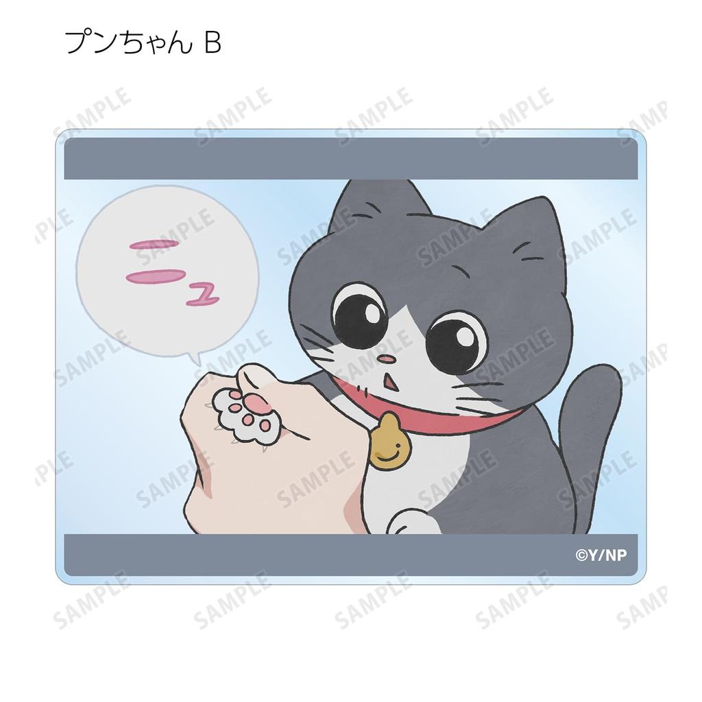 TV Anime Old Man Who Reincarnated As a Trading Scene Acrylic Cards Box of 12 "The Cat"