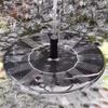 1.2W Solar Bird Bath Fountain Pump No Battery Solar Powered Water Fountain Pump for Bird Bath Ponds Garden Fish Tank and Outdoor