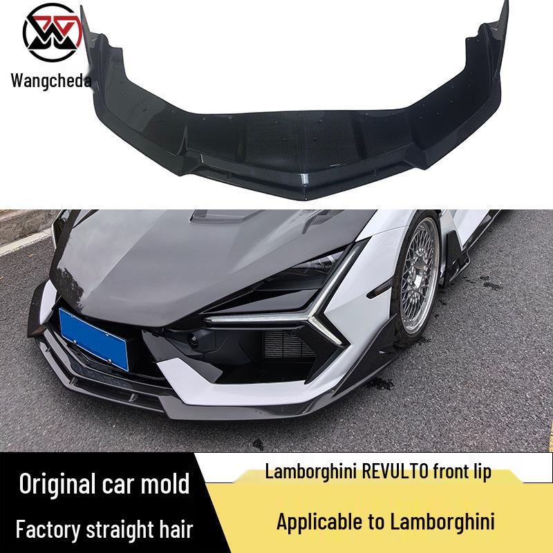 Lamborghini Revuelto Dry Carbon Fiber Front Splitter Kit