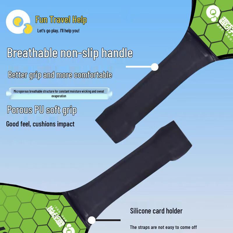 Quyoubang Pickleball Set