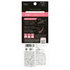 Hyper Lift Mascara Brown Black D-UP (1 tube)