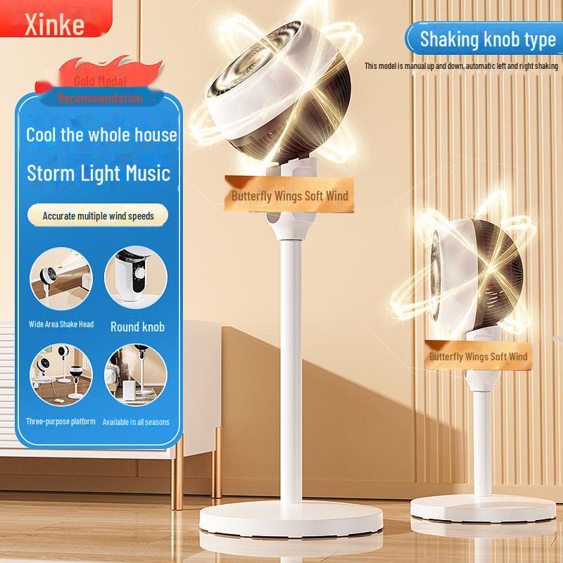 

Тихий электрический вентилятор с циркуляцией воздуха и дистанционным управлением для дома и офиса