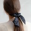 Pattern Ribbon Scrunchie JP-22-087S