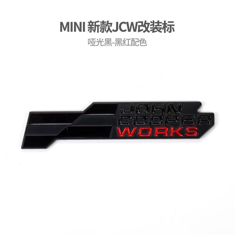 Red White JOHN COOPER WORKS JCW Logo Badge 3D Metal Sticker Decal Cooper Exterior Decoration