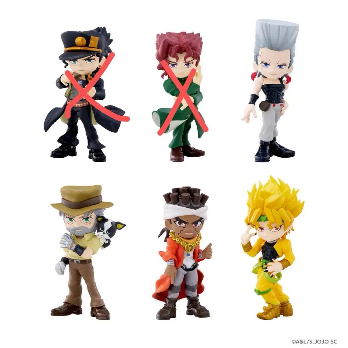 

Final Price) Jojo s Bizarre Adventure Part 3 Stardust Crusaders Palvers