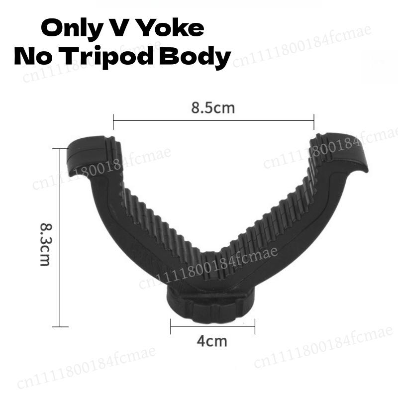 .Aluminum Rest Tripod Durable Adjustable Height 360 Degree Rotation V Yoke Stand Portable Construction For Target Shooting2