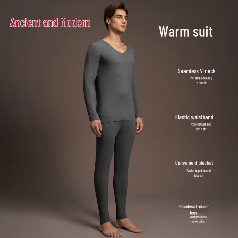 GUJIN Men's Thermal Underwear Set