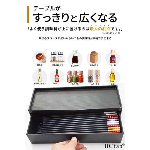 Keep your table tidy and tidy with this chopstick holder featuring grip rubber and silent cushioning. (1 piece) Condiments, toothpicks, and other item