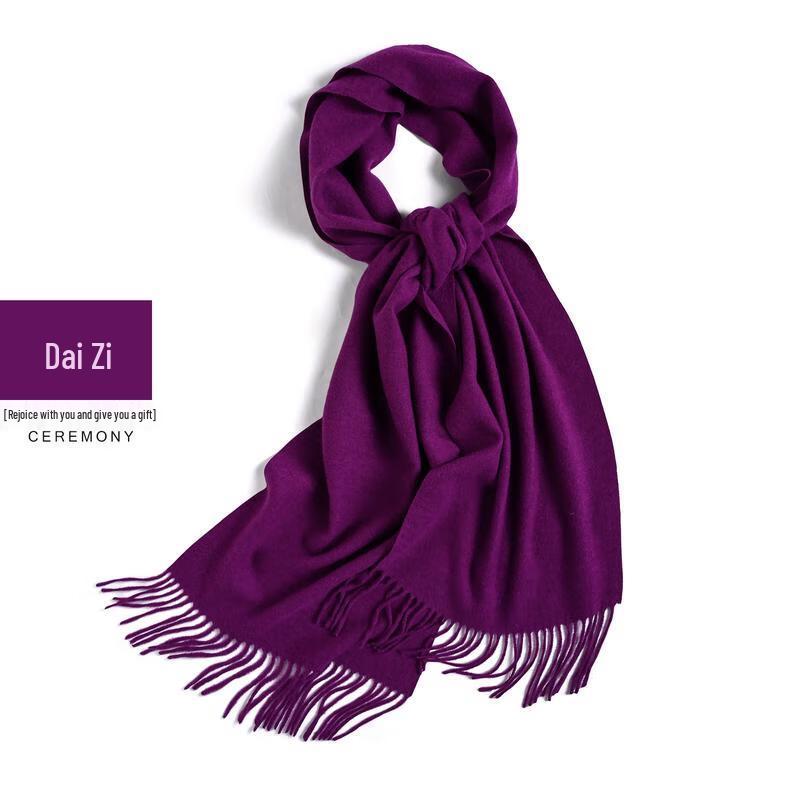 HANDUNYOU Solid Color Versatile Scarf