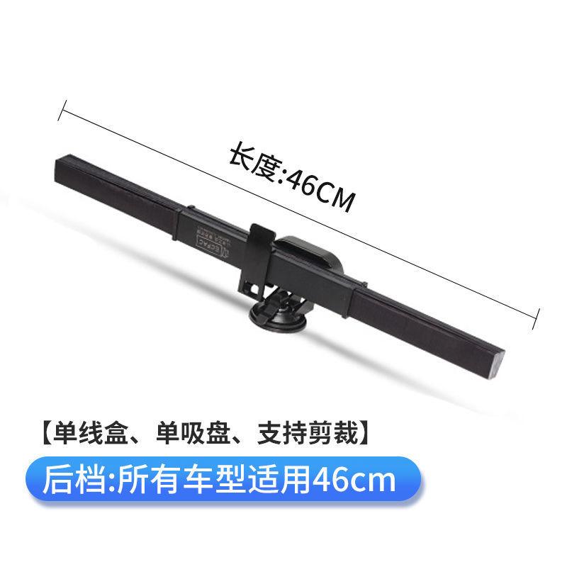 

Выдвижной солнцезащитный козырек на лобовое стекло автомобиля, солнцезащитный козырек на переднее и заднее окно, УФ-светоотражающая пленка, авто солнцезащитный козырек 45cm