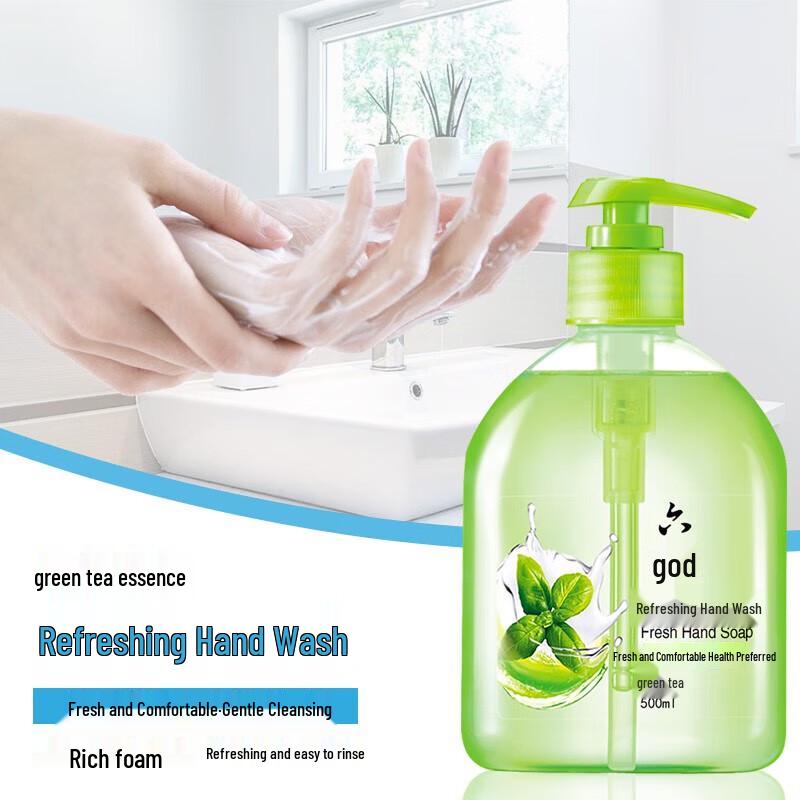 Liu Shen Green Tea Hand Wash