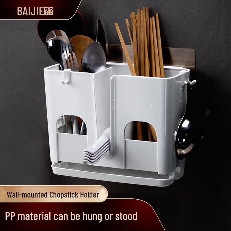 Chopstick & Utensil Holder