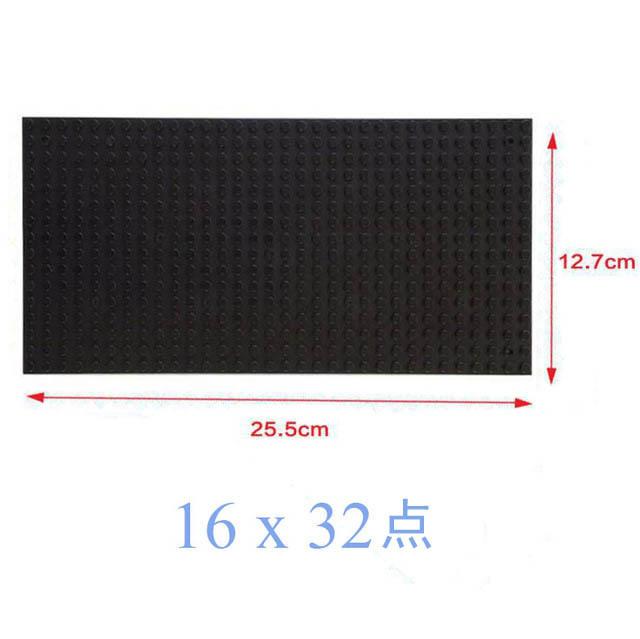 32 * 32 32 * 16 Hole Building Block Baseplate Small Particles 25 * 25 Cm Human Universal Splicing Building Block Base Accessories